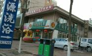 赤峰市订做被子店地址电话号码