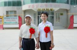 赤峰溪泊印象社区电话号码是多少