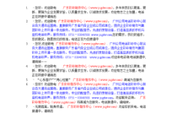 赤峰彩铃公司电话多少号码啊