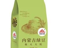 赤峰律家大院电话号码查询是多少