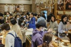 赤峰烘焙中心地址查询电话号码