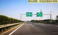 赤峰国庆高速电话号码是多少号