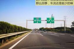 赤峰国庆高速电话号码是多少号