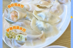赤峰私房饺子馆电话号码多少