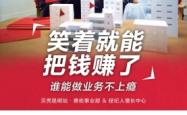 赤峰淘车达人招聘电话是多少号
