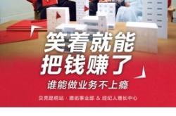 赤峰淘车达人招聘电话是多少号