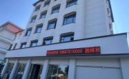 赤峰学院赞助商电话号码是多少