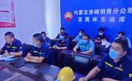 赤峰林东教育机构电话是多少号