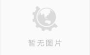 赤峰电热锅炉直销公司电话号码