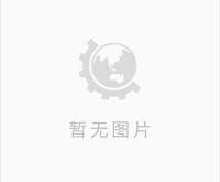 赤峰电热锅炉直销公司电话号码