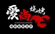 赤峰海利烧烤电话号码查询是多少