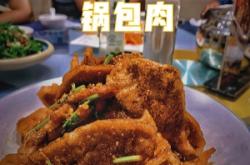 赤峰小罐茶楼电话号码多少号