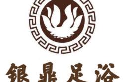 赤峰悦金湾足浴电话多少号