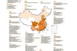 赤峰市辣椒育种场地址电话号码