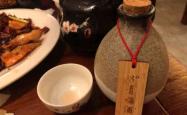 壹家酒馆赤峰店电话多少号