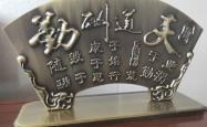 赤峰萧屋全屋定制店电话号码