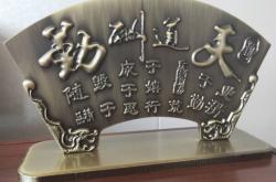 赤峰萧屋全屋定制店电话号码
