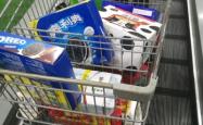 赤峰沃尔玛聚优店电话多少号