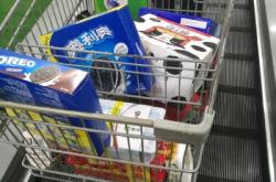 赤峰沃尔玛聚优店电话多少号