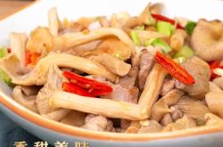 赤峰榆黄蘑干货批发电话号码