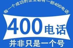 赤峰修控制器电话号码是多少