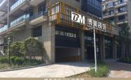 赤峰尚邦装饰公司电话多少号
