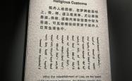 赤峰纪念馆门票订购电话号码