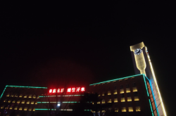 赤峰红旗地下超市电话号码查询