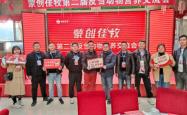 赤峰至乌丹的客车电话号码是多少
