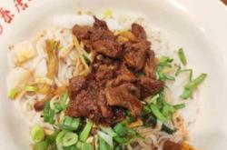 赤峰市秦唐人家饭店电话号码