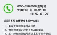 赤峰市丽水社区电话号码是多少