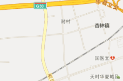 赤峰永业小火锅订餐电话号码