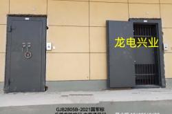 赤峰双层防盗门厂家电话号码