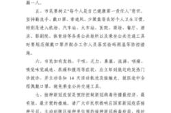 赤峰明奥洗浴电话号码多少号