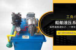赤峰修液压缸师傅电话号码
