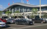 赤峰机场托运部电话号码查询