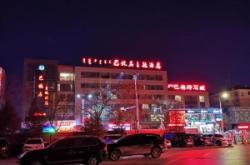 赤峰市人口管理中心电话号码