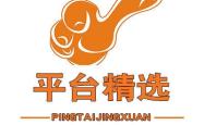 赤峰市租赁汽车公司电话号码