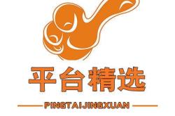 赤峰市租赁汽车公司电话号码