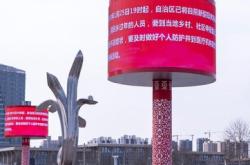 赤峰优润广告电话多少啊