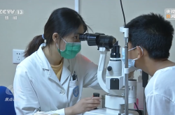 赤峰市近视防控政策电话查询