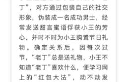 赤峰电信诈骗案查询电话是多少号