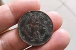赤峰古币收藏店电话号码查询