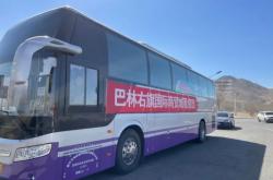 赤峰大板客运站咨询电话号码