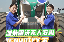 赤峰市雷沃农机公司电话号码