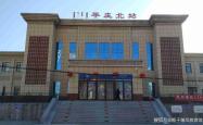 赤峰平庄政法委地址电话号码