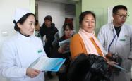 赤峰医院内分泌科电话号码