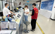 赤峰市国税局服务电话号码