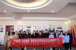 赤峰市法律援助中心电话免费号码