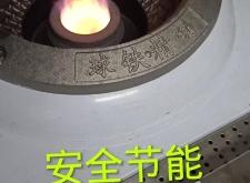 赤峰液化气配送气站电话号码